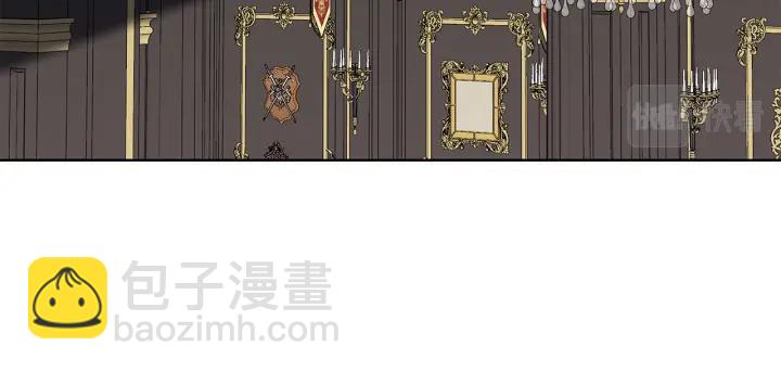 日蝕之刻 - 第47話 跟我走(2/3) - 8