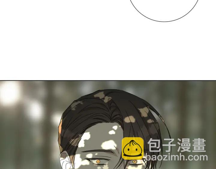 日蝕之刻 - 第49話 全部毀掉(1/2) - 6