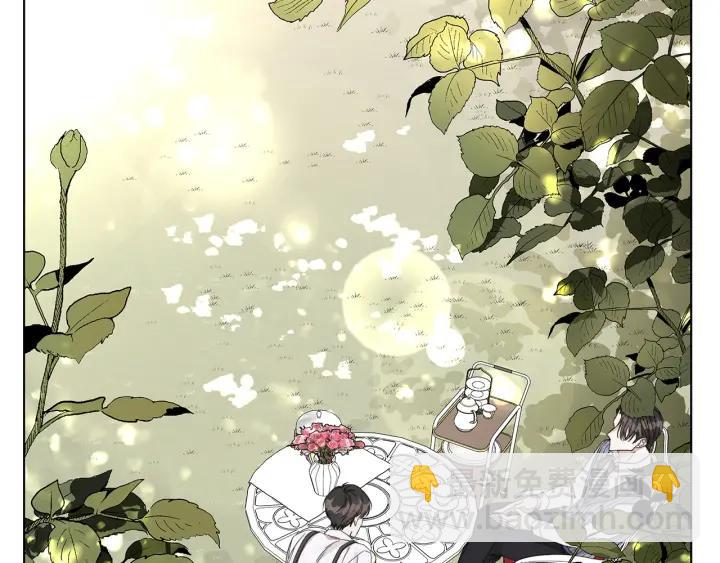 日蝕之刻 - 第49話 全部毀掉(1/2) - 1