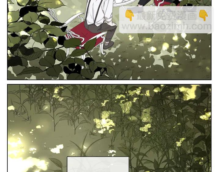 日蝕之刻 - 第49話 全部毀掉(1/2) - 2