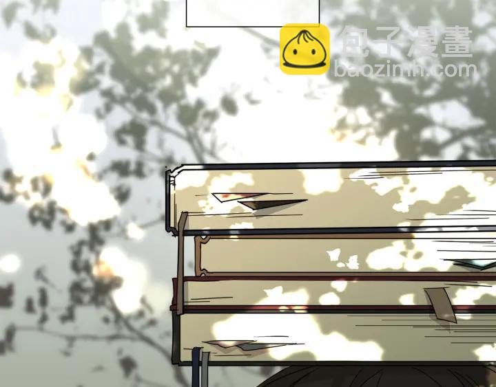 日蝕之刻 - 第49話 全部毀掉(1/2) - 2