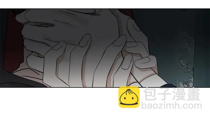 日蝕之刻 - 第49話 全部毀掉(1/2) - 1