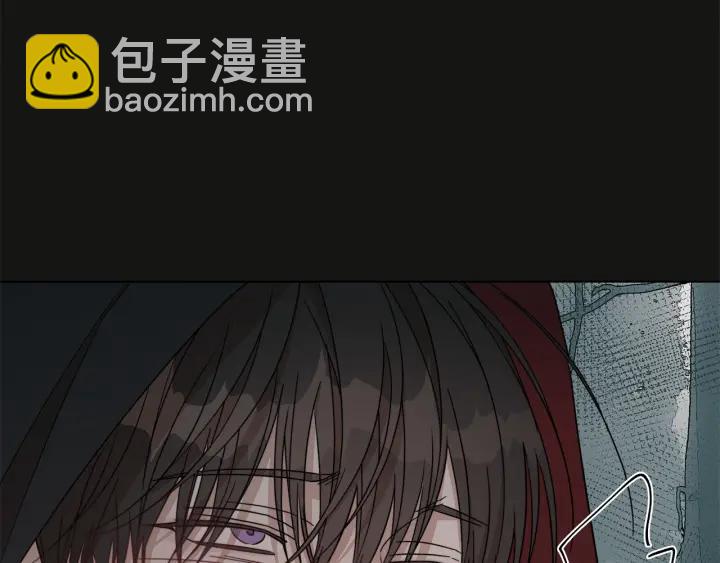 日蝕之刻 - 第49話 全部毀掉(1/2) - 2