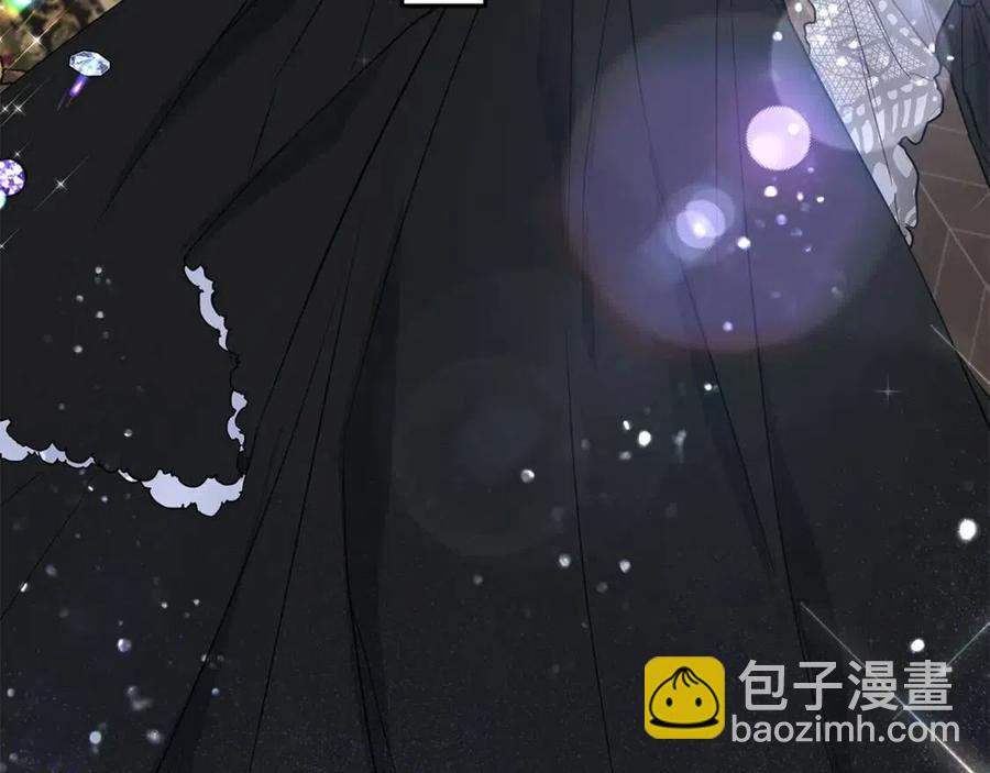 日蝕之刻 - 第51話 後悔(1/3) - 3