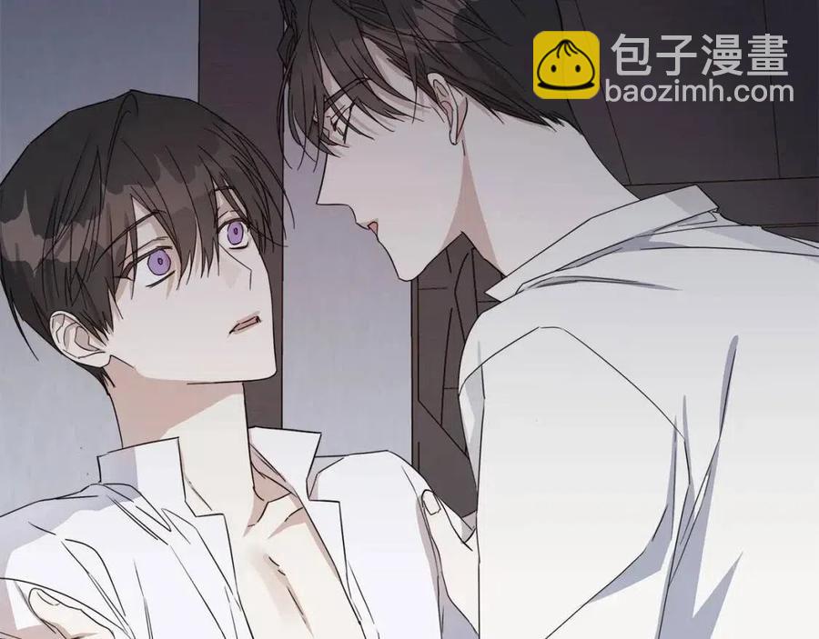 日蝕之刻 - 第51話 後悔(1/3) - 2