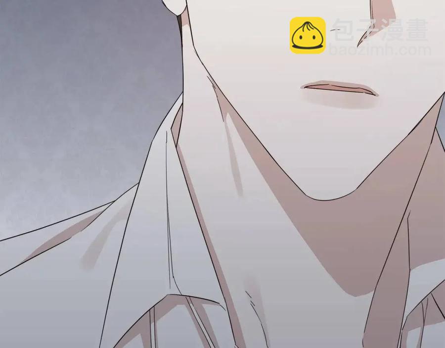 日蝕之刻 - 第51話 後悔(2/3) - 2