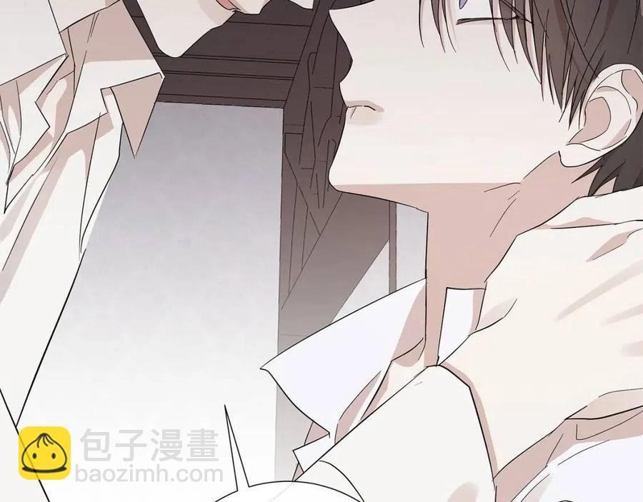 日蝕之刻 - 第51話 後悔(2/3) - 7