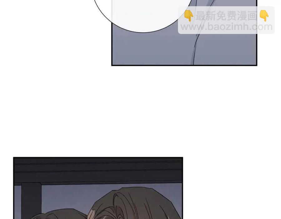 日蝕之刻 - 第51話 後悔(2/3) - 4