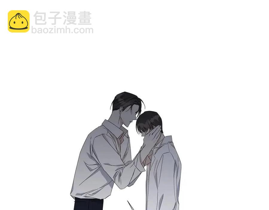 日蝕之刻 - 第51話 後悔(2/3) - 4