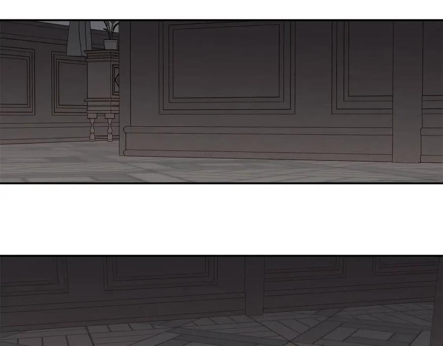 日蝕之刻 - 第51話 後悔(2/3) - 2