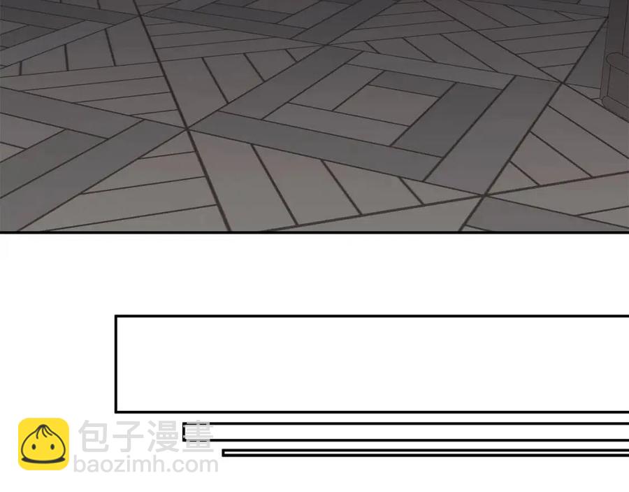 日蝕之刻 - 第51話 後悔(2/3) - 3