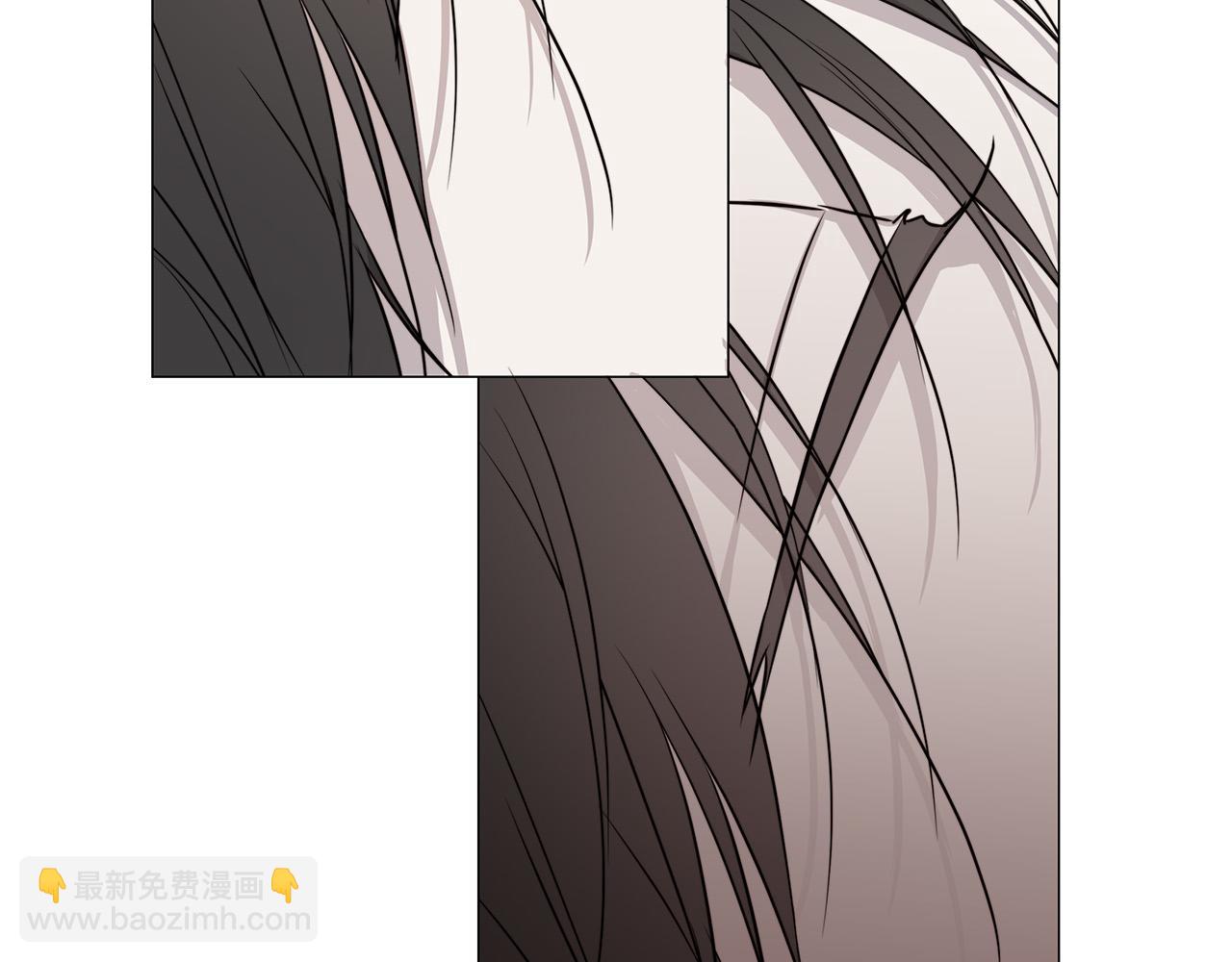 日蝕之刻 - 第53話 微妙的關係(2/3) - 6