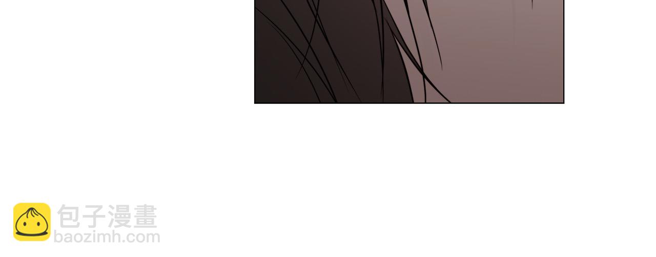 日蝕之刻 - 第53話 微妙的關係(3/3) - 5