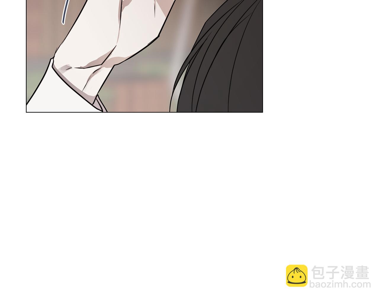 日蝕之刻 - 第53話 微妙的關係(3/3) - 1