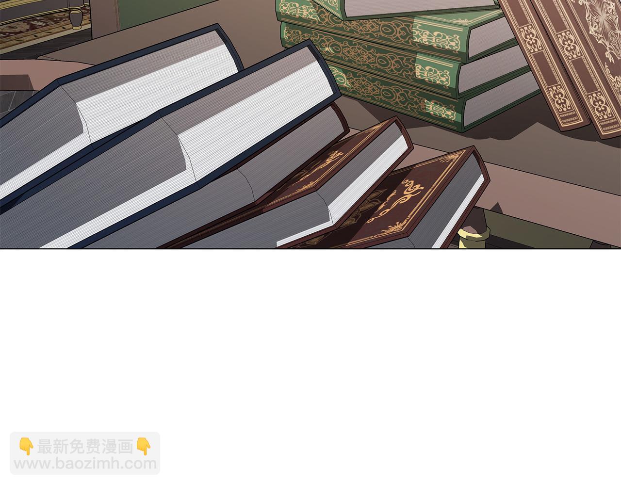 日蝕之刻 - 第53話 微妙的關係(3/3) - 1