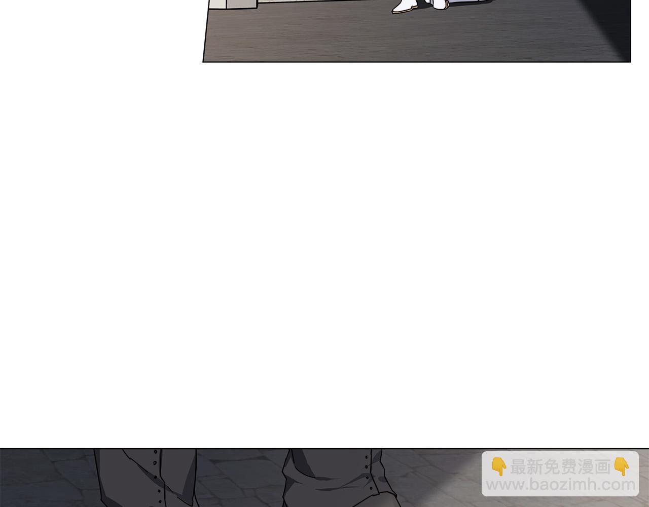 日蝕之刻 - 第53話 微妙的關係(1/3) - 3