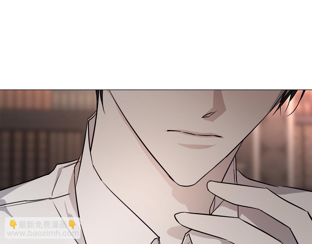 日蝕之刻 - 第53話 微妙的關係(3/3) - 2