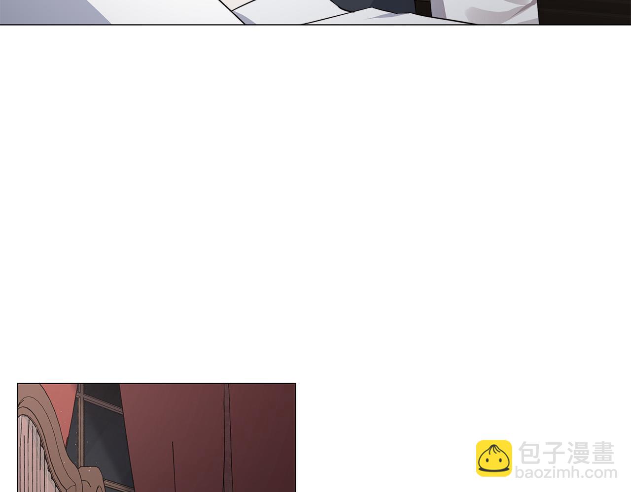 日蝕之刻 - 第53話 微妙的關係(2/3) - 6