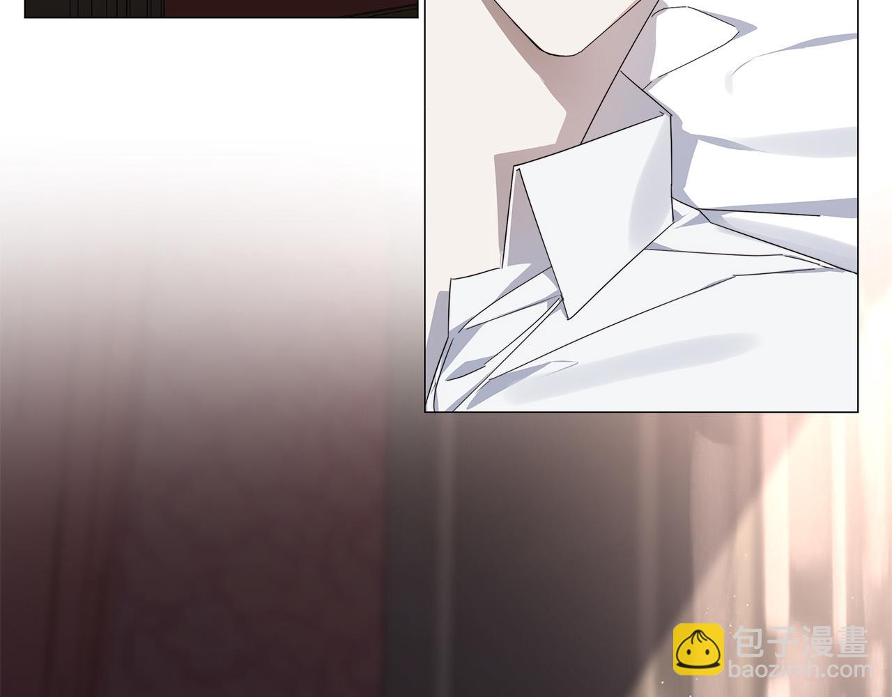 日蝕之刻 - 第53話 微妙的關係(2/3) - 8