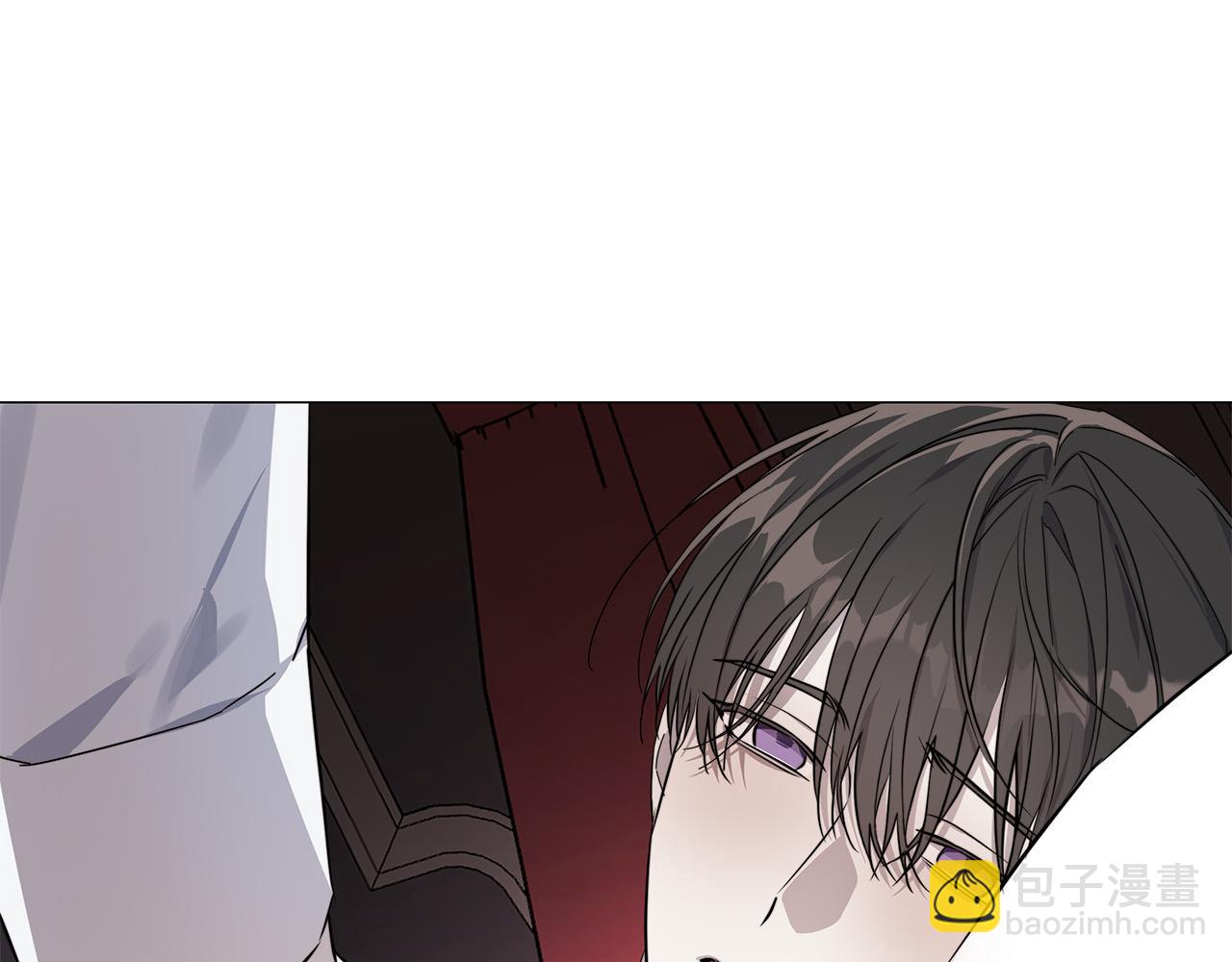 日蝕之刻 - 第53話 微妙的關係(2/3) - 3