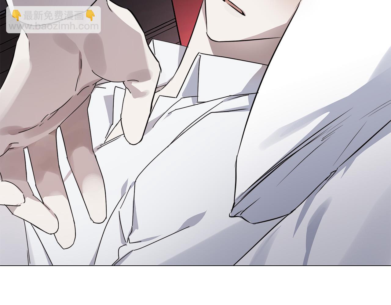 日蝕之刻 - 第53話 微妙的關係(2/3) - 4