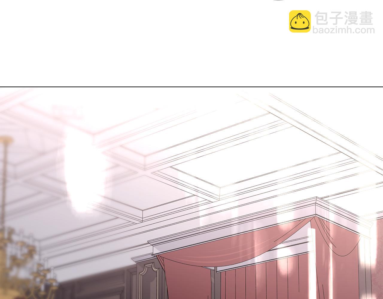 日蝕之刻 - 第53話 微妙的關係(2/3) - 7