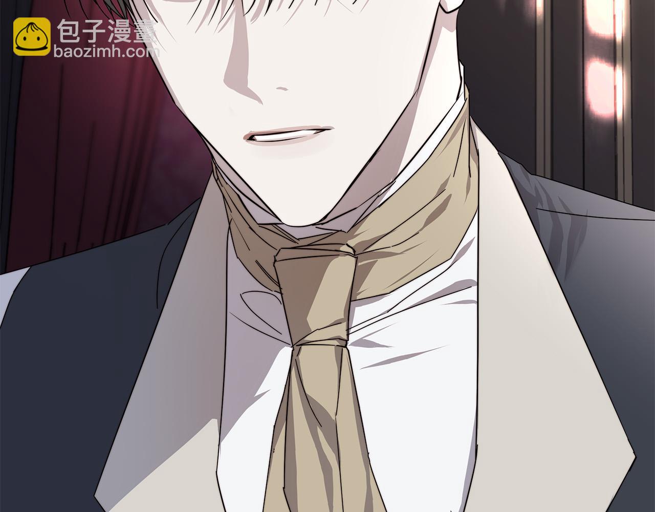 日蝕之刻 - 第53話 微妙的關係(2/3) - 3