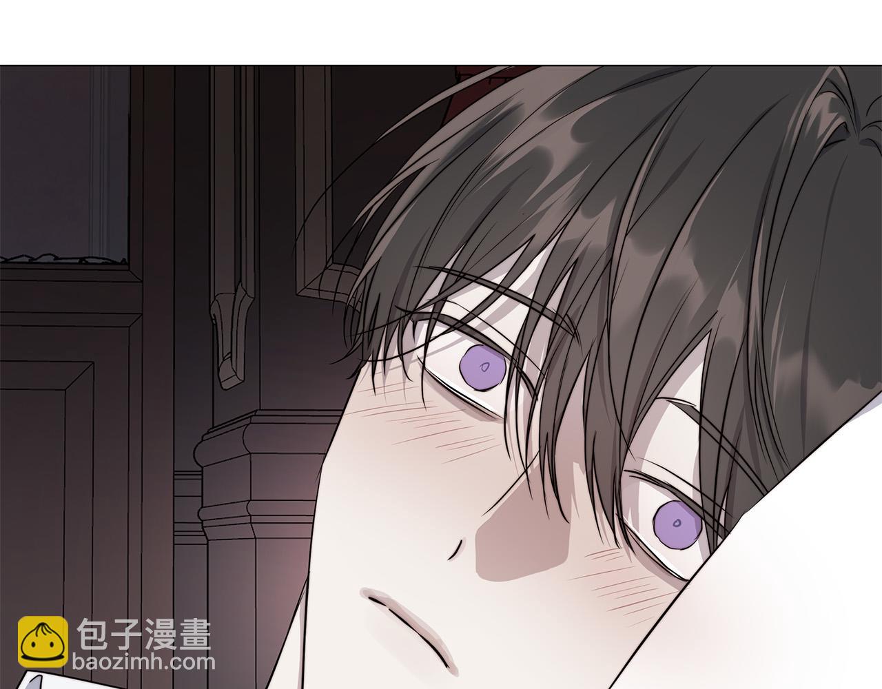 日蝕之刻 - 第53話 微妙的關係(2/3) - 5