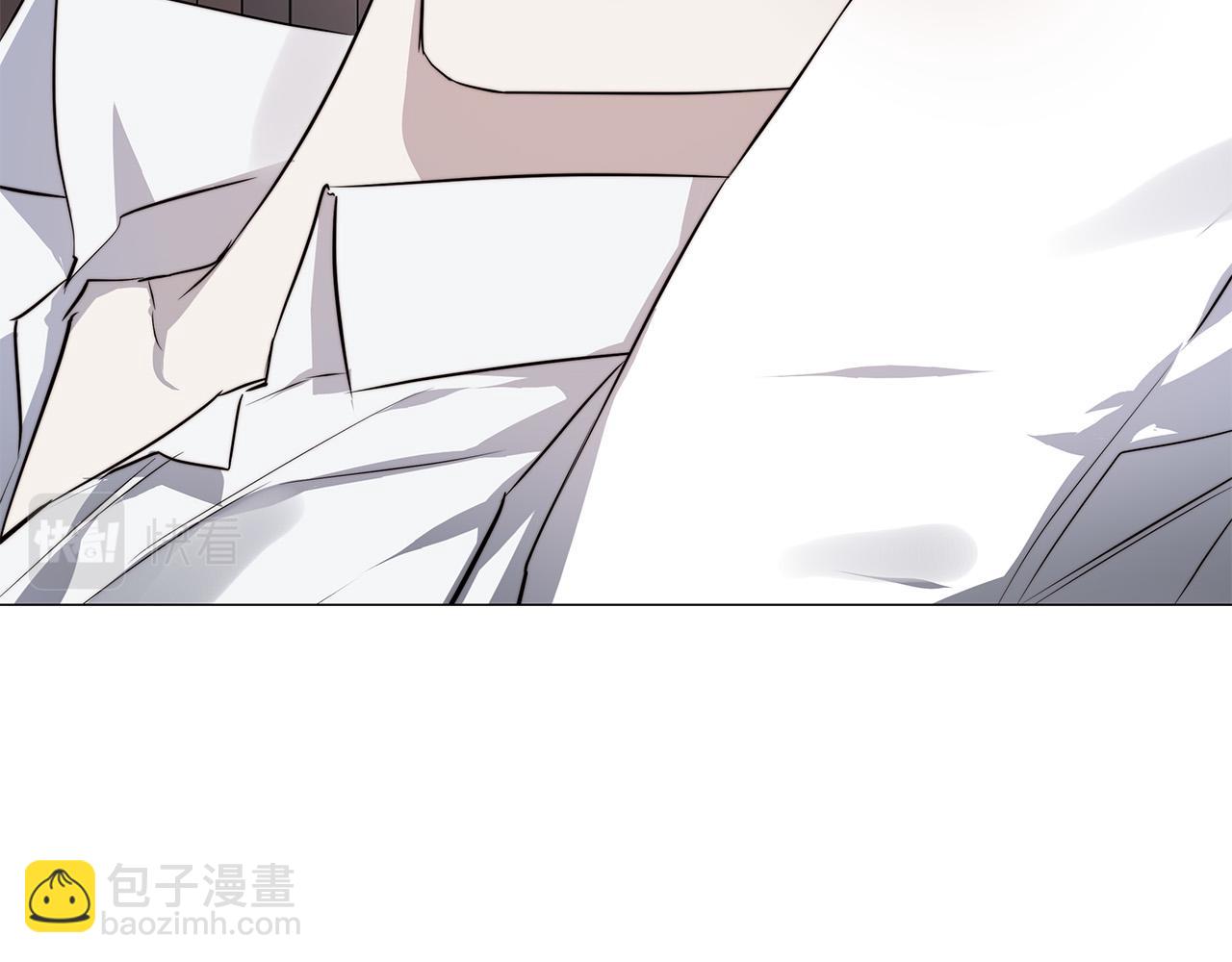 日蝕之刻 - 第53話 微妙的關係(2/3) - 6