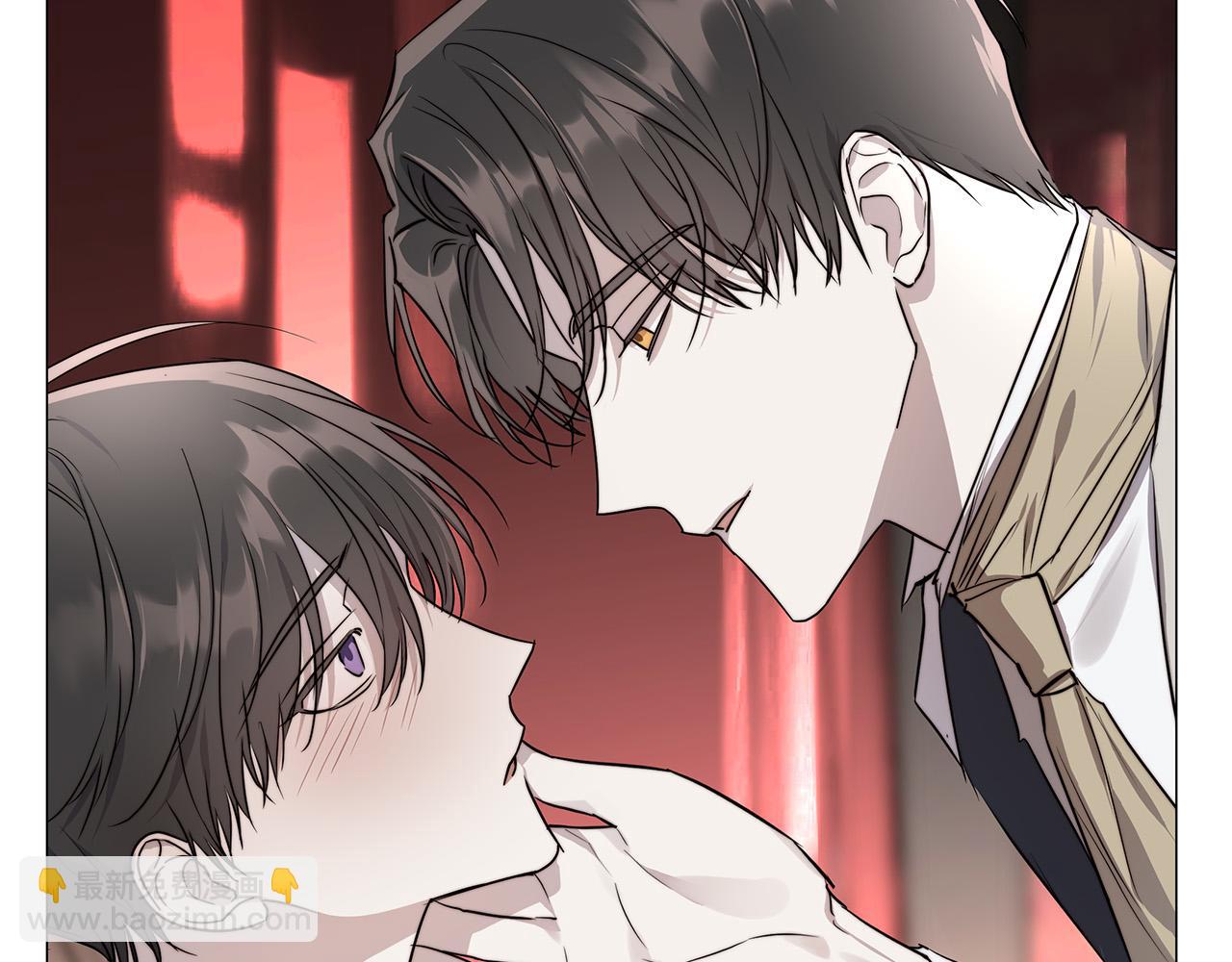 日蝕之刻 - 第53話 微妙的關係(2/3) - 2