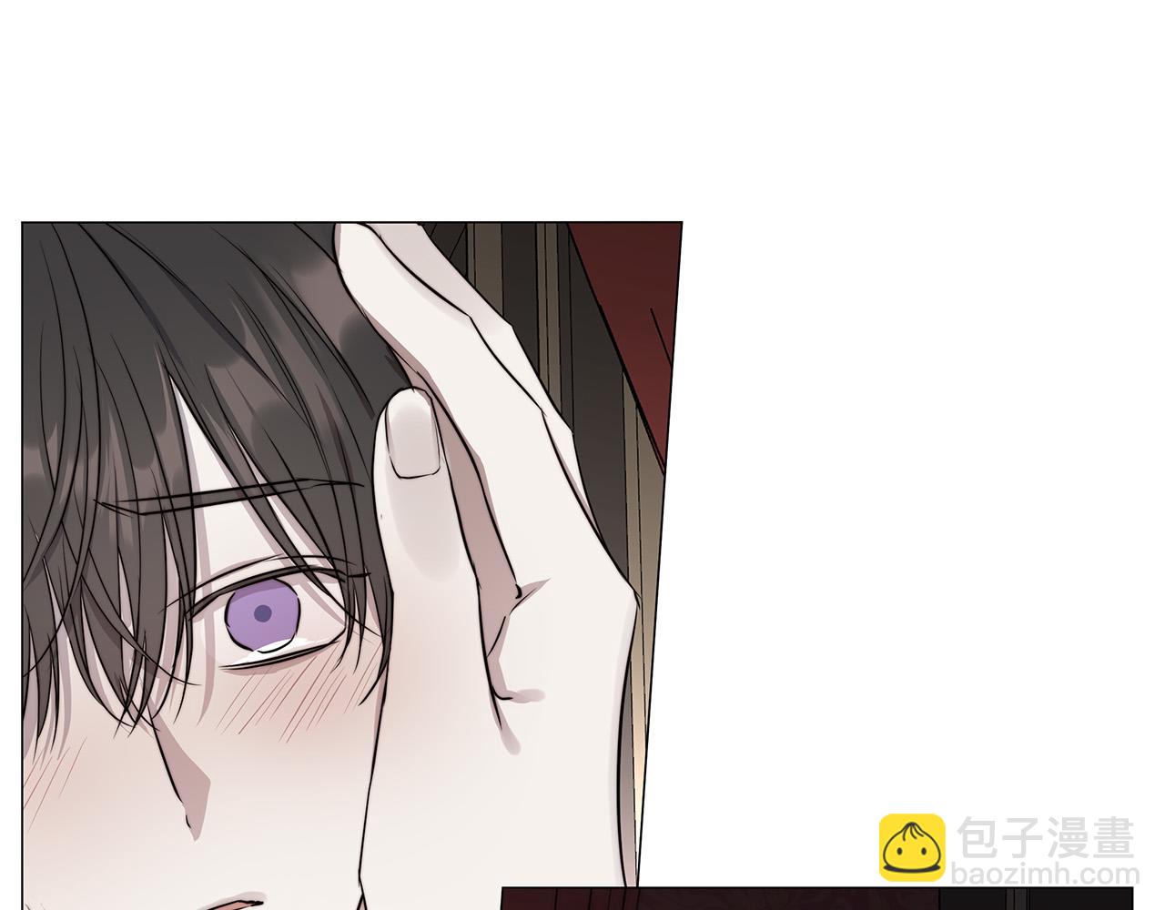 日蝕之刻 - 第53話 微妙的關係(2/3) - 4