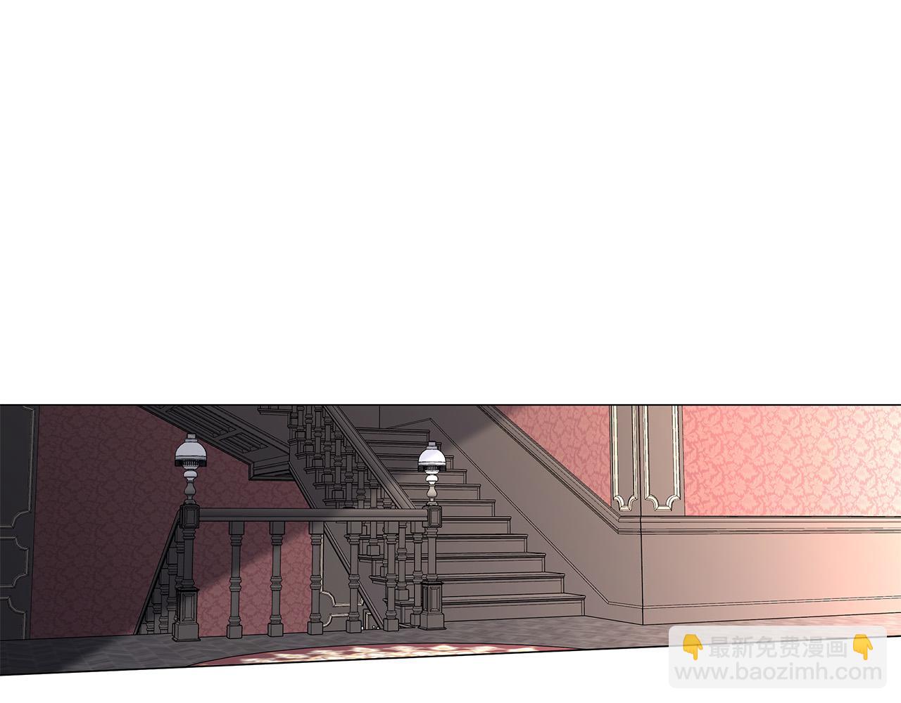 日蝕之刻 - 第53話 微妙的關係(2/3) - 4