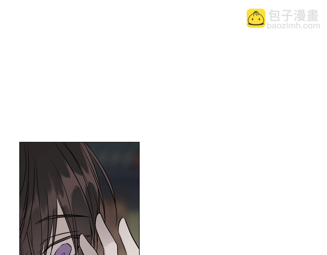 日蝕之刻 - 第53話 微妙的關係(2/3) - 5