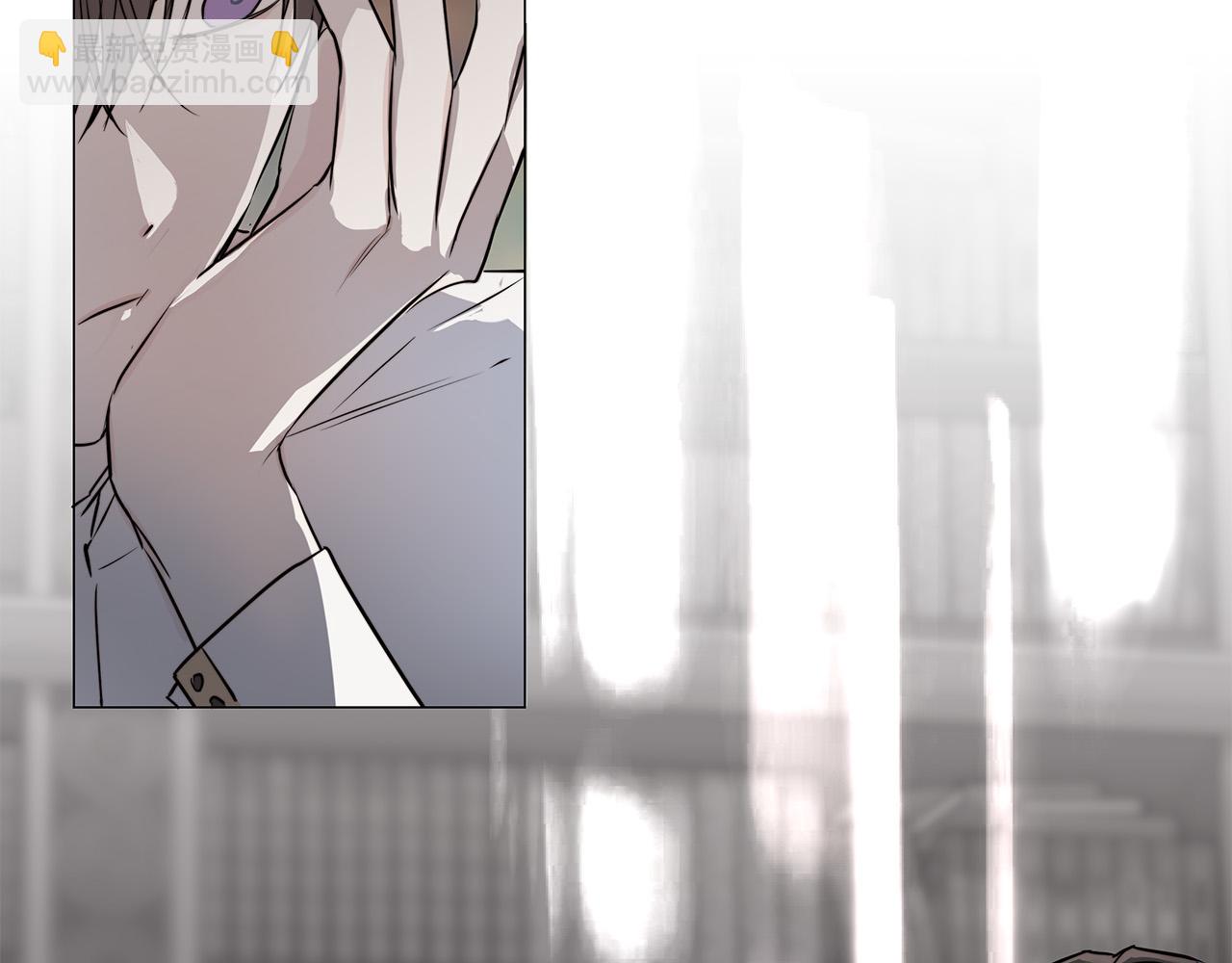 日蝕之刻 - 第53話 微妙的關係(2/3) - 6