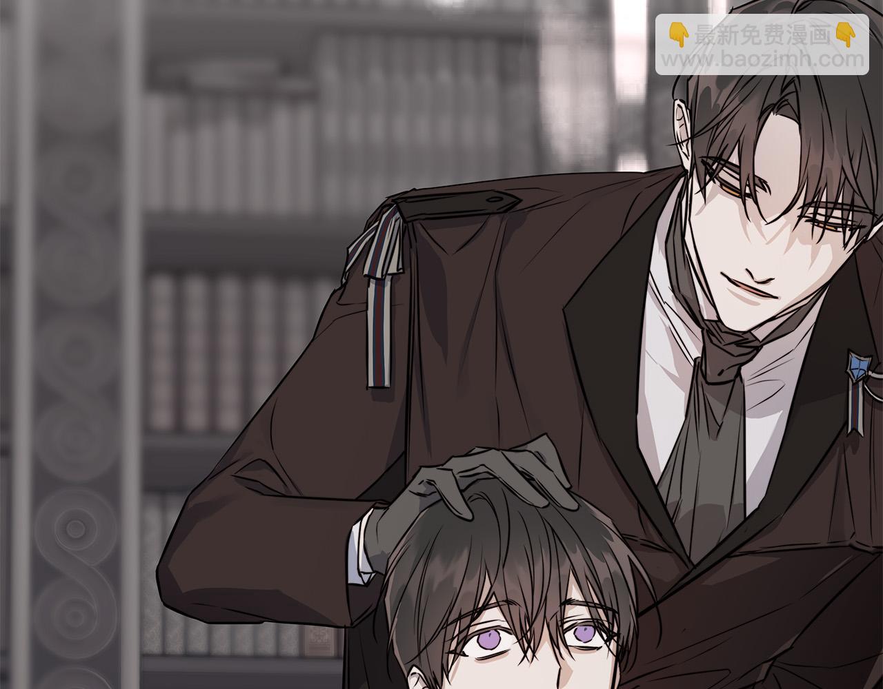 日蝕之刻 - 第53話 微妙的關係(2/3) - 7