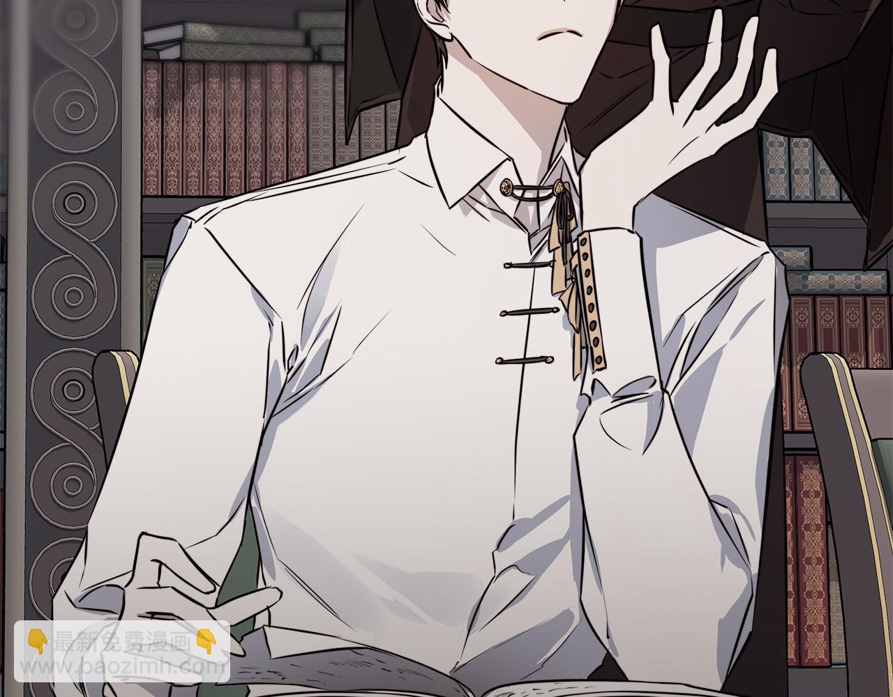 日蝕之刻 - 第53話 微妙的關係(2/3) - 8