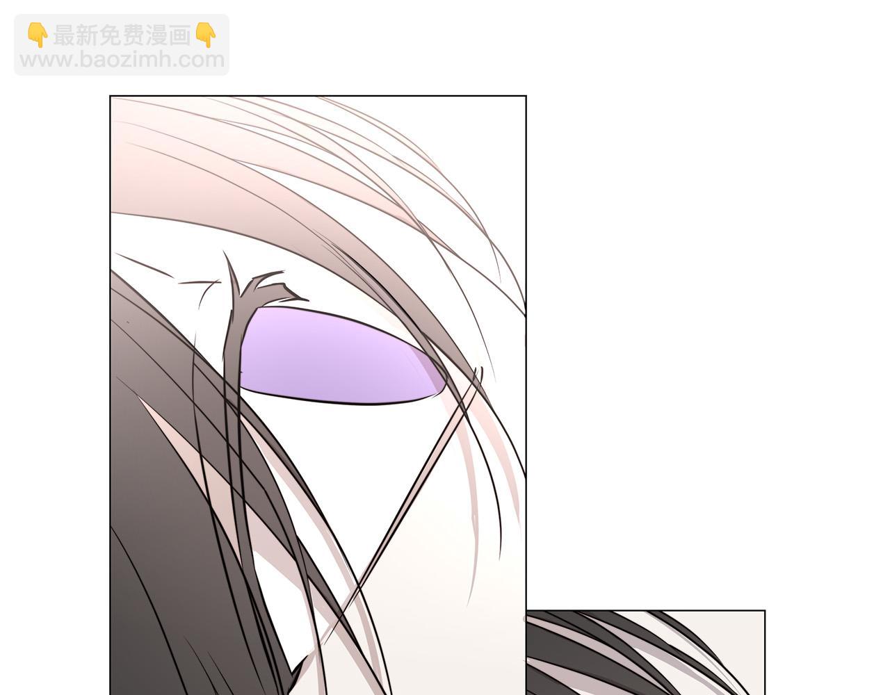 日蝕之刻 - 第53話 微妙的關係(2/3) - 5