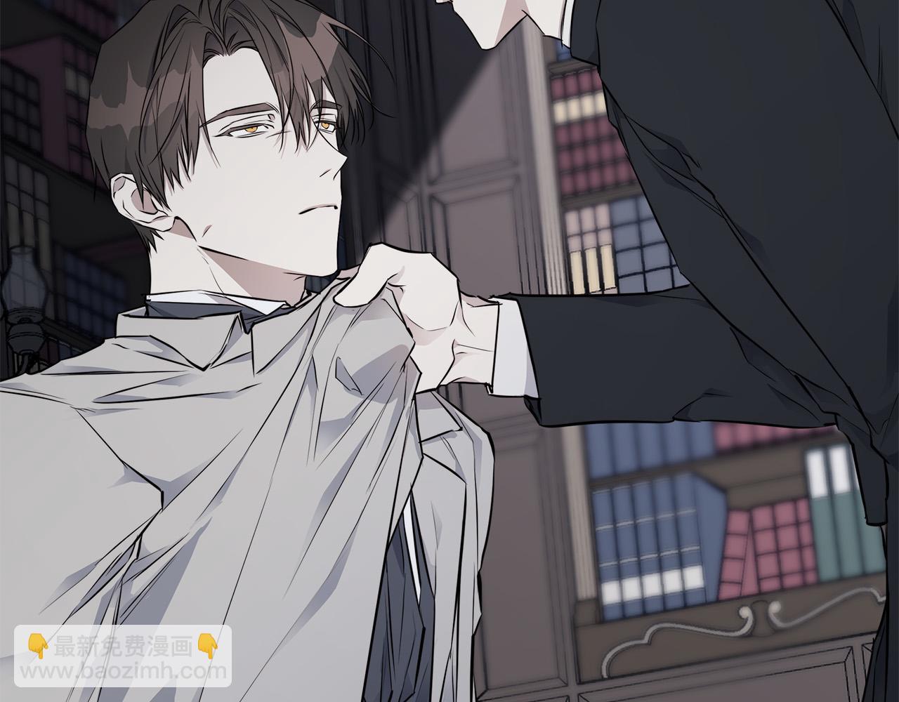 日蝕之刻 - 第55話 別躲着我(2/3) - 6