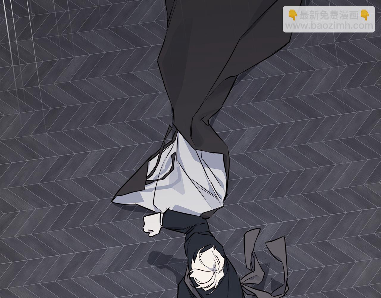 日蝕之刻 - 第55話 別躲着我(3/3) - 3