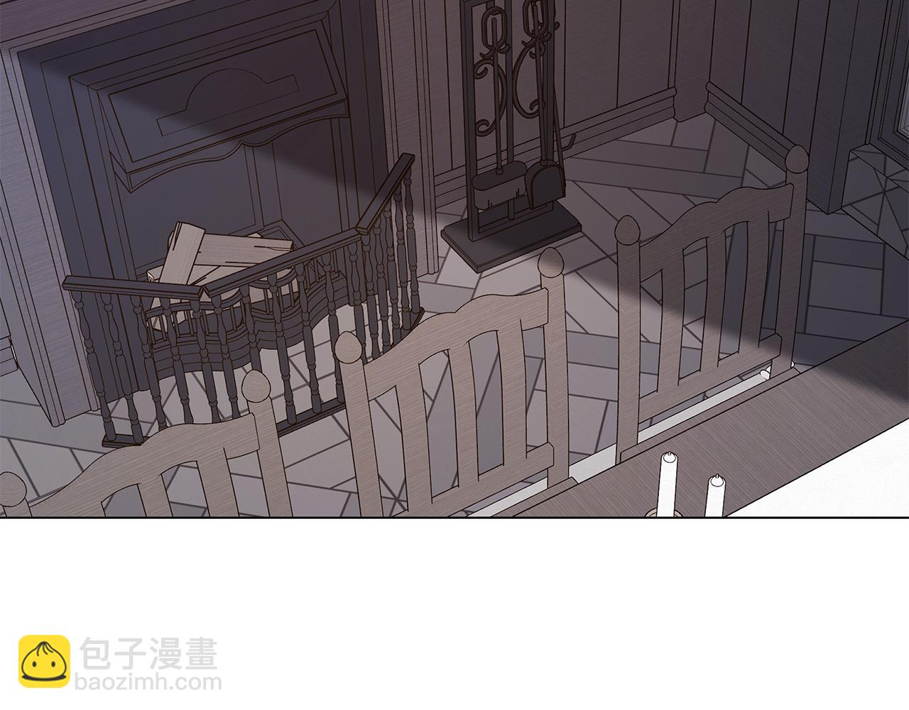 日蝕之刻 - 第55話 別躲着我(1/3) - 4