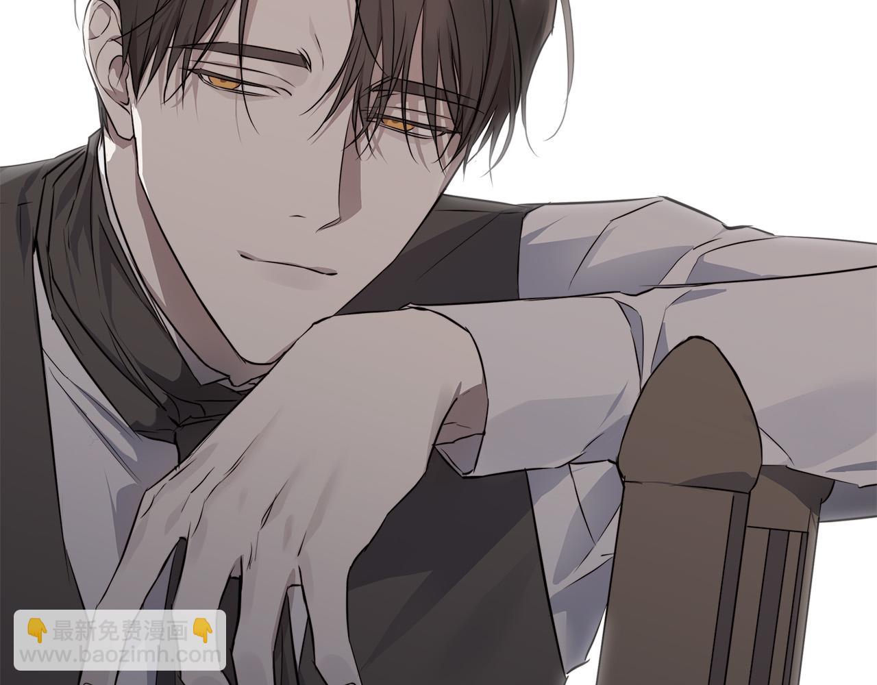 日蝕之刻 - 第55話 別躲着我(1/3) - 7