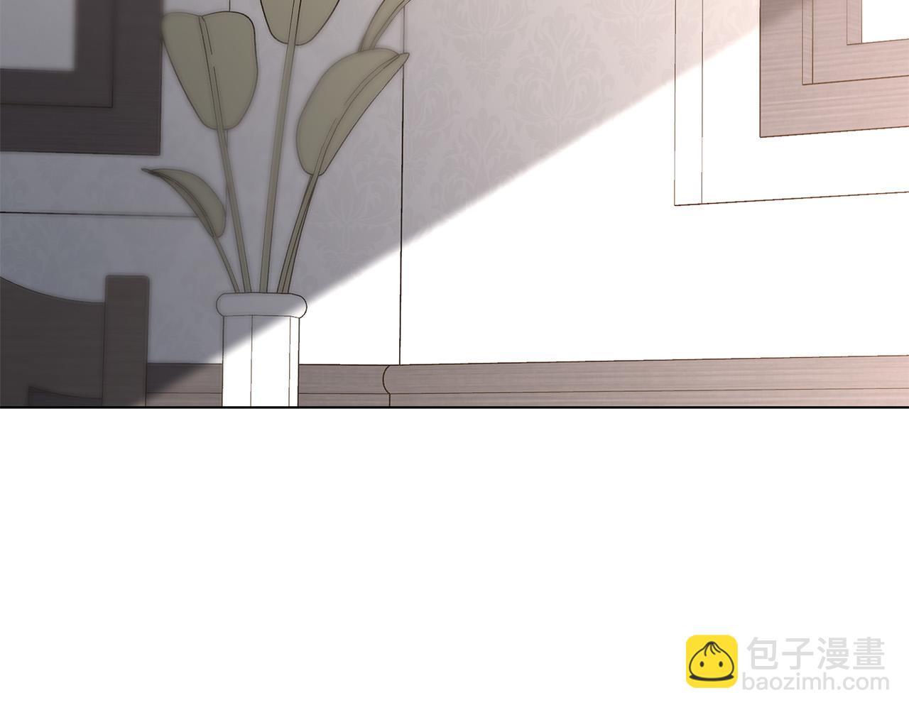 日蝕之刻 - 第55話 別躲着我(1/3) - 2