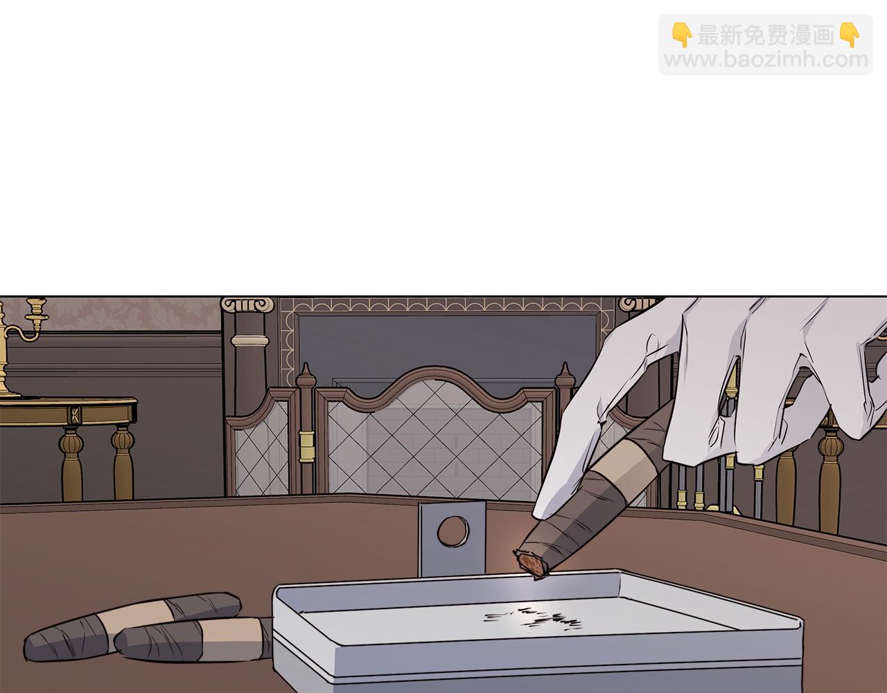 日蝕之刻 - 第55話 別躲着我(1/3) - 4