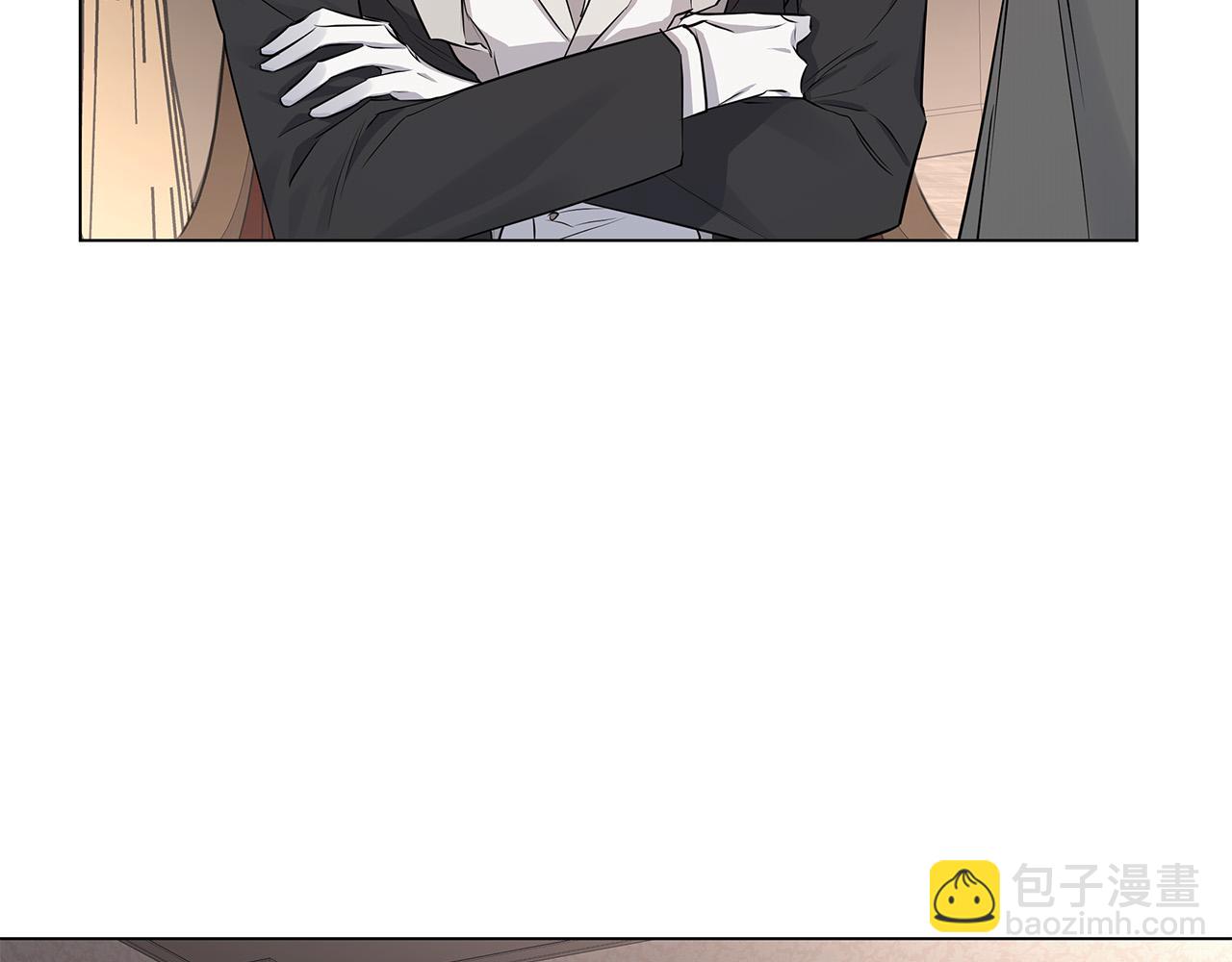 日蝕之刻 - 第55話 別躲着我(2/3) - 2