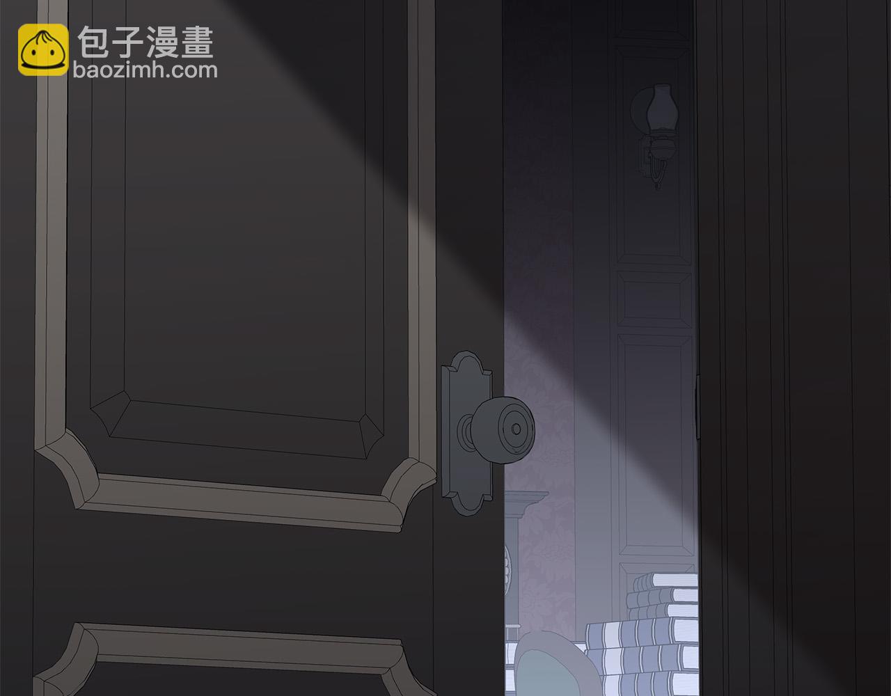 日蝕之刻 - 第55話 別躲着我(2/3) - 5