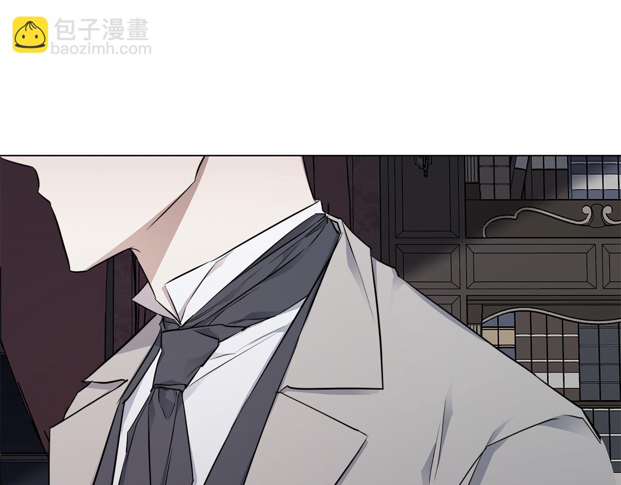 日蝕之刻 - 第55話 別躲着我(2/3) - 7