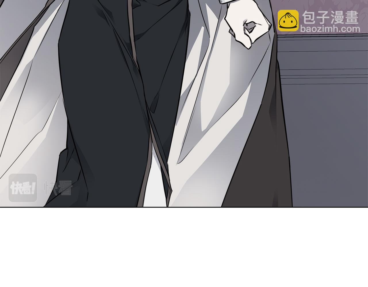 日蝕之刻 - 第55話 別躲着我(2/3) - 1