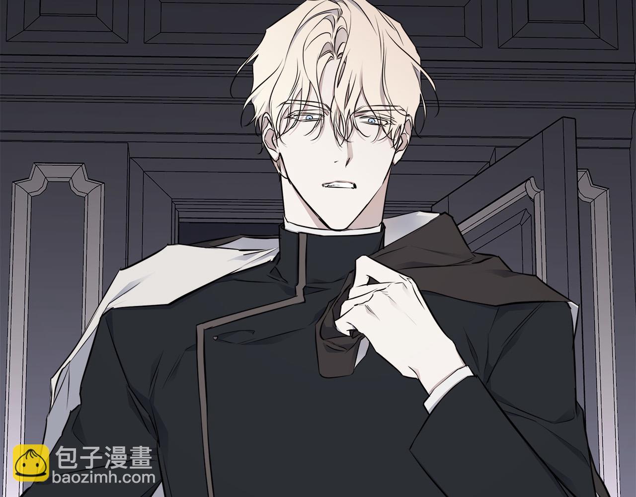 日蝕之刻 - 第55話 別躲着我(2/3) - 1