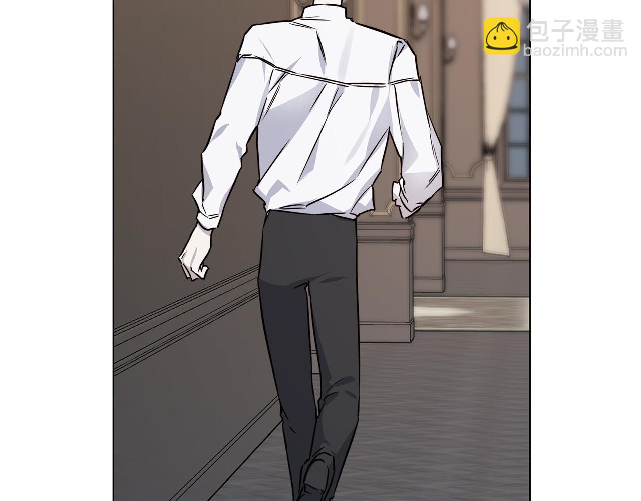 日蝕之刻 - 第57話 報仇(3/4) - 6