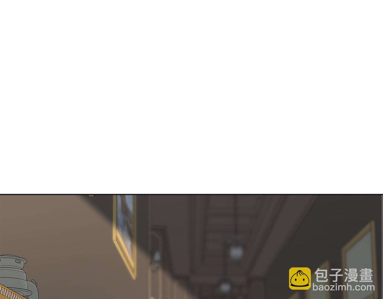 日蝕之刻 - 第57話 報仇(3/4) - 8